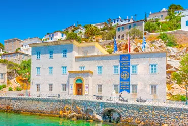 Historical Records – The Hydra Museum