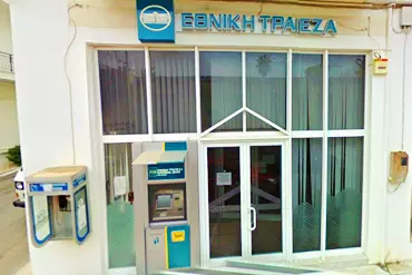 National bank and ATM - Methana
