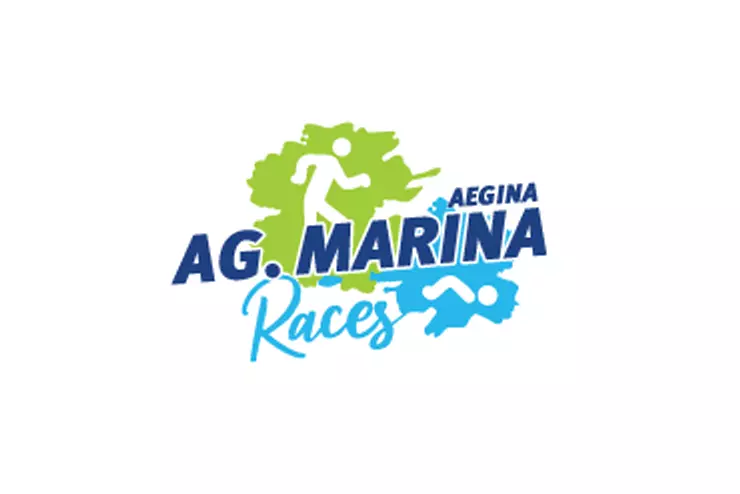 Αγία Μαρίνα Races - Αίγινα