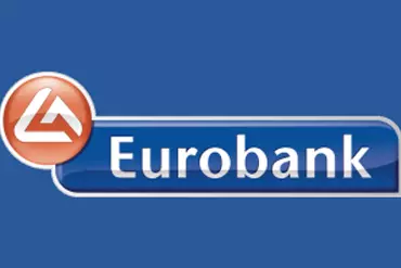 Κατάστημα και ATM Eurobank - Σαλαμίνα